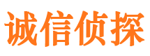 长岭外遇出轨调查取证